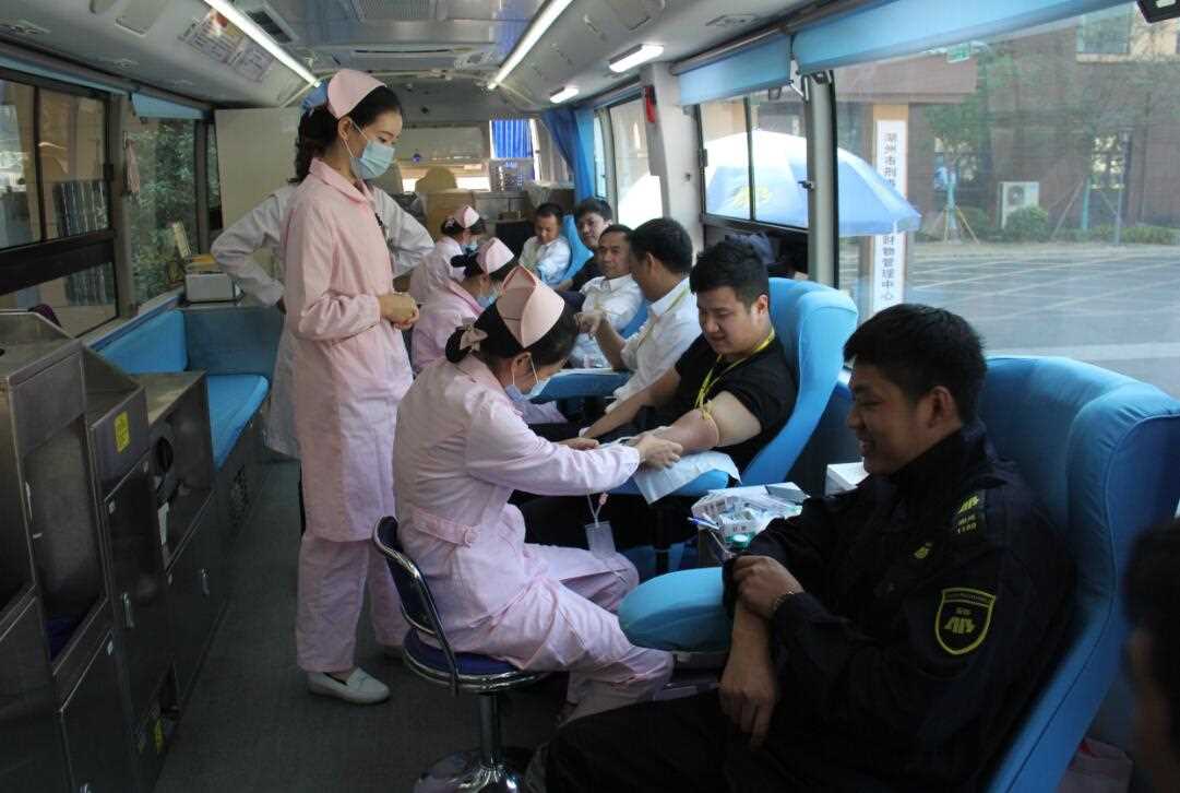 湖州尊龙凯时人生就是搏护卫公司开展2018年无偿献血活动